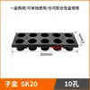 Caja de Almacenamiento de Herramientas CNC Caja para Brocas y Machuelos Bastidor de Almacenamiento para Fresadoras CNC Caja de Almacenamiento para Boquillas de Pinza