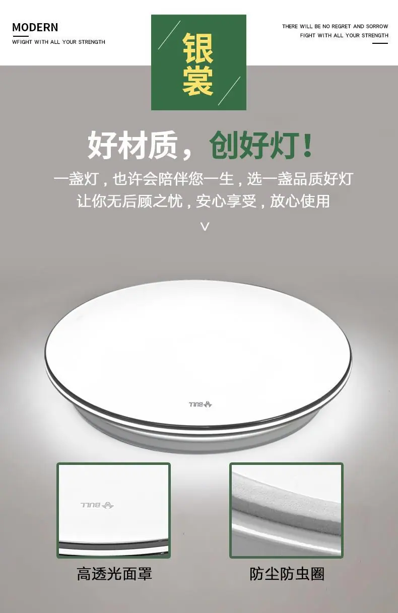 详情-2.jpg