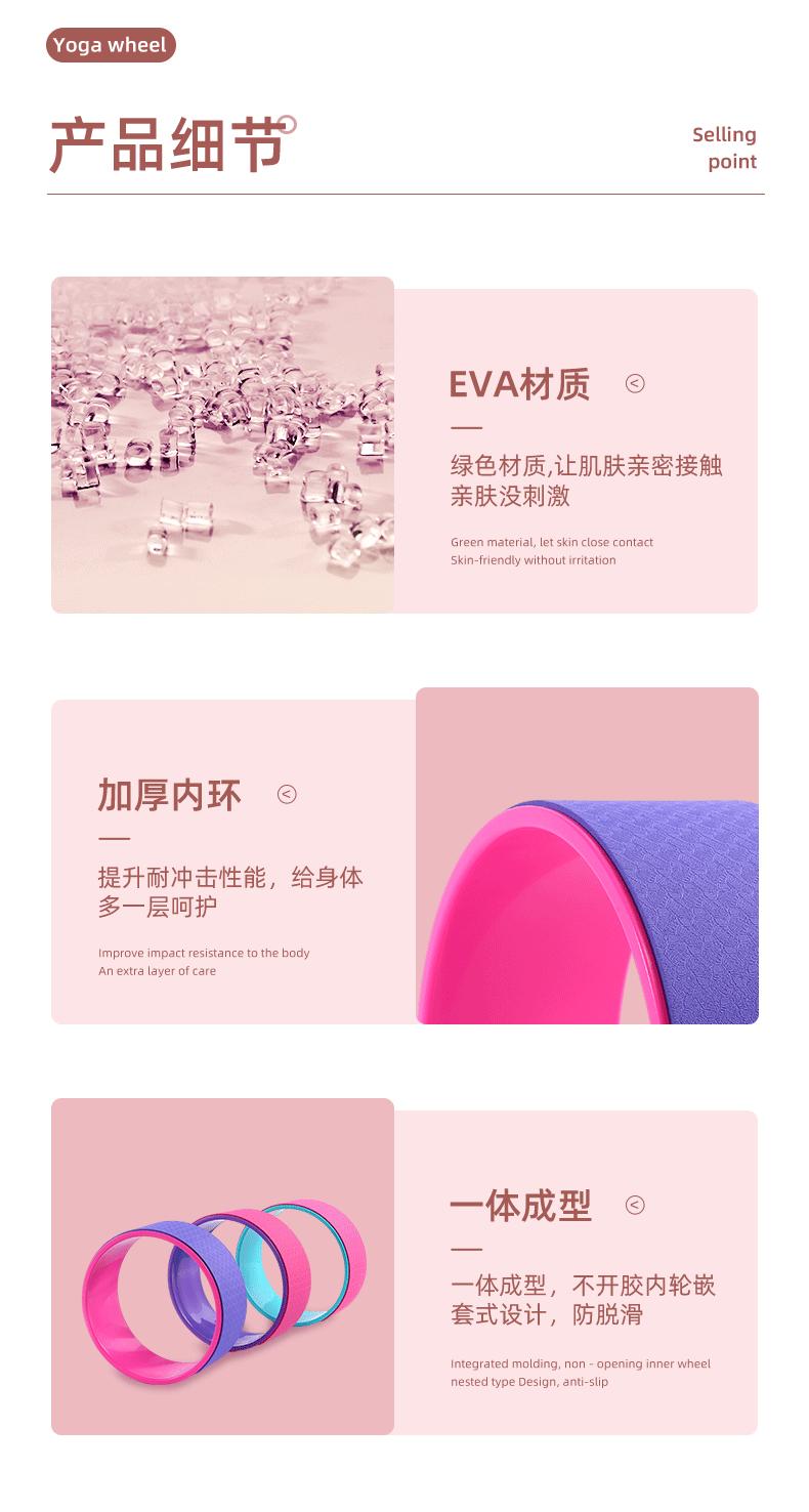 详情_08