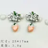 Aleación Zircón Colorido Incrustado de Diamantes Borla Joyería de Doble Oreja Pulsera Collar Popular Tridimensional Super Brillante Accesorios Decorativos de Pedrería