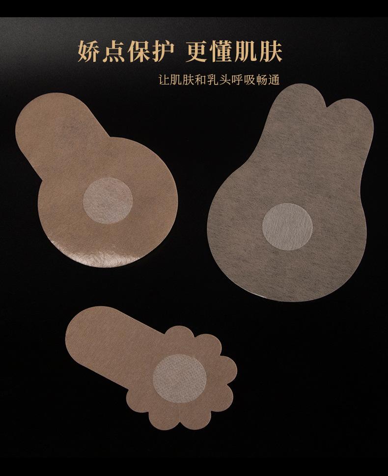 详情_09.jpg