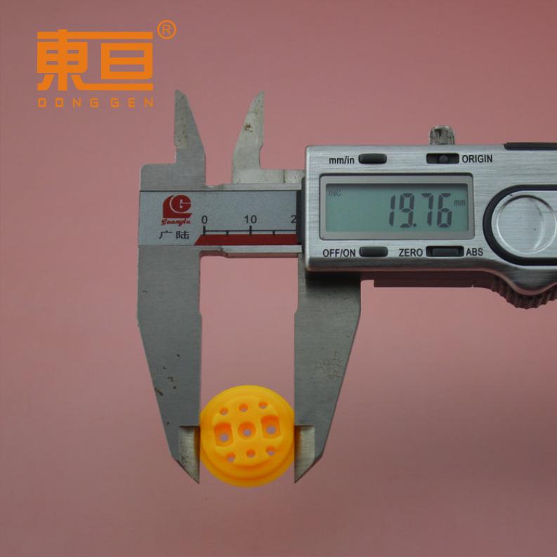 GPTT227黄5.png