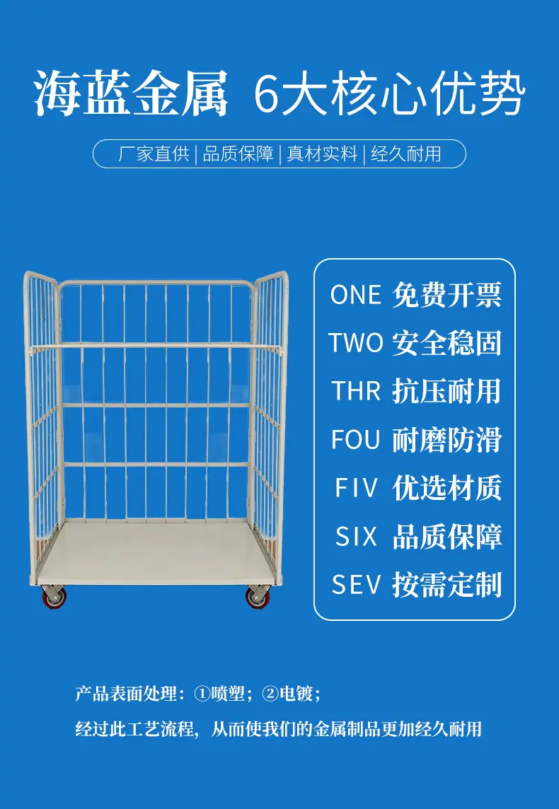 详情5---副本_05