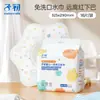 Baberos Zichu para Bebés Recién Nacidos, Niños y Niñas, Toallas Desechables para Saliva, Protectores Impermeables contra Escupitajos, Baberos y Baberos de Alimentación