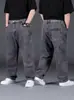 Jeans Holgados Rectos para Hombre 2025 Versátiles de Moda Pantalones Tallas Grandes Pantalones Largos para Hombre Estilo Otoño e Invierno de Moda