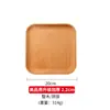 Bandeja Oval de Madera Japonesa Madera de Haya Estilo Fresco Plato de Madera Ins Plato de Cena de Madera Plato para Postre y Pastel del Hogar
