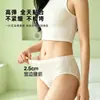 Ropa Interior Desechable para Mujer, Algodón Puro, Shorts para Maternidad y Postparto, Esterilizados, Prácticos para Viajar, No Requieren Lavado, Empacados Individualmente, Uso Diario