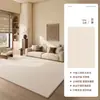 Nueva alfombra gruesa para sala de estar, lavable y limpiable con trapo, alfombra de felpa estilo crema para mesita de noche de dormitorio, tapete simple para suelo de sofá