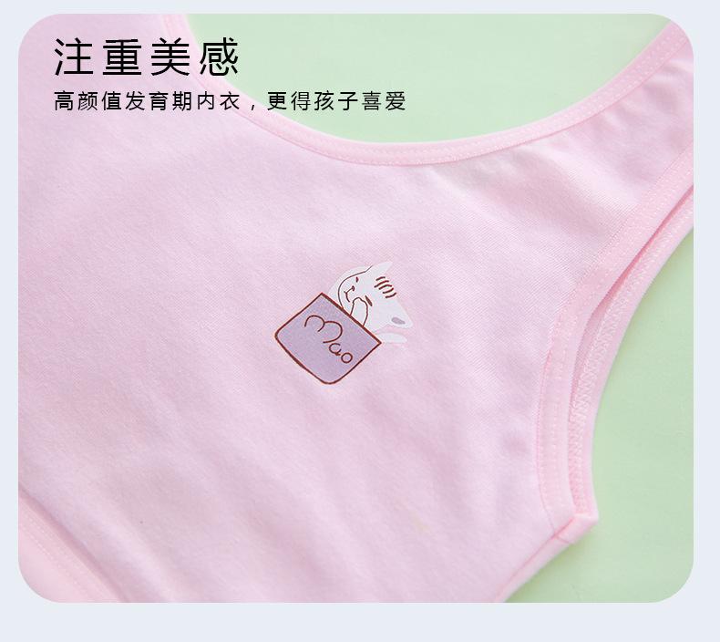 详情页 (15).jpg