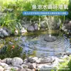 Fuente solar para estanque de peces en patio exterior, bomba de agua de circulación con oxigenación automática, aspersor de paisaje, tanque de agua pequeño, fuente pequeña