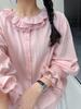 Camisa feminina estilo coreano, folgada, casual, com gola rendada, dupla camada, artística, elegante, redutora de idade, primavera e verão