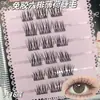 Cílios Ultra Volumosos Cor Menta com Textura de Veludo, Sem Cola, Sem Necessidade de Remoção, Que Criam um Look Natural, Fresco e Definido, Realçando os Olhos Naturalmente