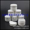 Botella de Crema Borde Plateado 50g Botella Recargable de Crema Facial Botella de Muestra para Pomada Mascarilla Capilar 50ml Botella de Crema para Manos Botella de Cera para Cabello