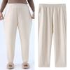 Pantalones casuales de talla grande para mujer, de primavera y verano, con medias elásticas altas y delgadas, con capas de aire, holgados y cómodos, para uso exterior, con sensación de desnudez.
