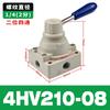 Válvula manual neumática 4HV210-08, interruptor inversor de control de cilindro 230, válvula manual 4HV310-10