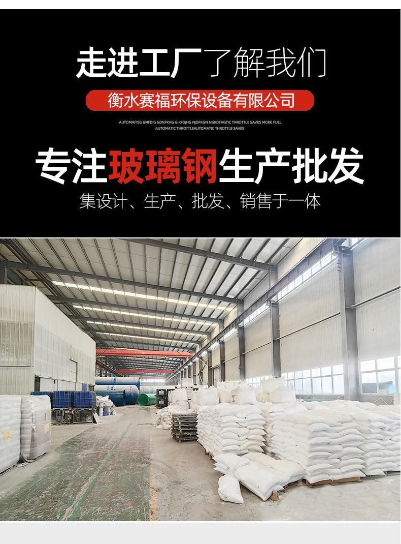 详情页_11.jpg