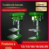 Furadeira de Bancada Z4116, Travamento Hidráulico Mecânico, Avanço Automático, Perfuração e Rosqueamento de Alta Precisão, Furadeira de Bancada Série Z com Velocidade Variável