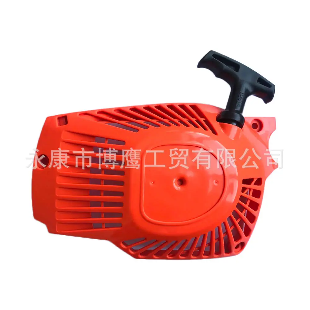 3800启动器