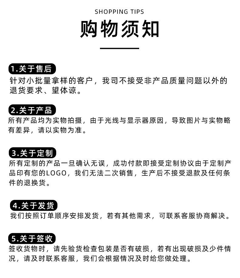 伸缩化妆刷