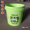 Contenedor de basura para clasificación de residuos de Shanghái, Contenedor de basura para exterior de comunidad, Cubo de plástico ecológico para almacenamiento al por mayor