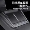 Adecuado para la Nueva Versión del Model Yl/Y de Tesla, Alfombrilla de Silicona para Carga Inalámbrica en la Consola Central, Alfombrilla Protectora Interior Antideslizante