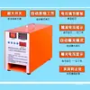 Versión Mejorada de Máquina de Grabado de Sellos Máquina de Grabado Pequeña Máquina Fotosensible Máquina Automática de Grabado de Sellos por Computadora Equipo de Máquina de Sellos Envío Gratis
