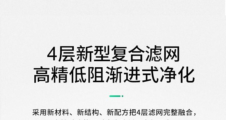 详情12.jpg