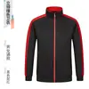 Ropa de trabajo para catering otoño e invierno chaqueta polar suéter logo estampado supermercado de té con leche barbacoa olla caliente tienda ropa de trabajo al por mayor