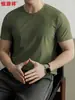 Hengyuanxiang Protección Solar 10A Antibacteriana Seda Helada Manga Corta Camiseta para Hombre 2026 Verano Nueva Cuello Redondo Anti-Arrugas Secado Rápido Camiseta para Hombre