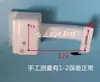 Accesorios para varilla vibradora trifásica Motor de inserción en hormigón Manija Manija del motor de la varilla vibradora Material ABS 380V
