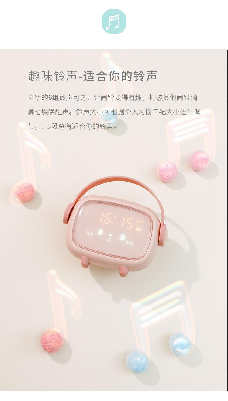 详情页-时光天使闹钟_07