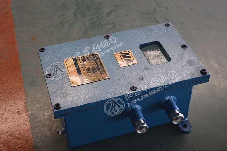 ZP-127矿用自动洒水降尘装置主控箱2.jpg