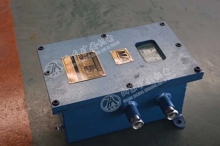 ZP-127矿用自动洒水降尘装置主控箱2.jpg