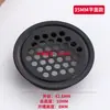 Furos de Ventilação em Aço Inoxidável, Tampas de Furo de Ventilação para Armários, Guarda-roupas e Sapateiras, Tampões de Furo Redondos para Ventilação e Dissipação de Calor para Futons de Moxabustão