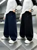 Pantalones para niño, colección otoño 2026, estilo nuevo, pantalones de pierna curva para niños, para niños mayores, otoño/invierno, pantalones largos de pierna recta, estilo primavera/otoño