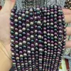 Azul Tiffany Pérolas Shijia Contas Soltas Contas Redondas Furo Reto Pérolas de Concha Acessórios para Joias DIY Venda Direta da Fábrica da Fonte