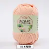 Hilo de Tela de Color Sólido de Alta Elasticidad para Tejer Pantuflas, Zapatos de Ganchillo, Bolsas DIY, Cojines de Cuna, Fabricante de Hilo para Sombreros