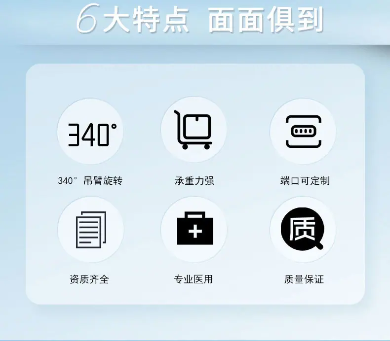 吊塔吊桥详情_02.jpg