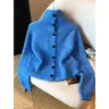 Cardigan de Punto de Lujo Ligero para Mujer con Cuello Alto Otoño Invierno Suéter Holgado Abrigo Estilo Perezoso Venta Caliente Manga Larga Nuevo