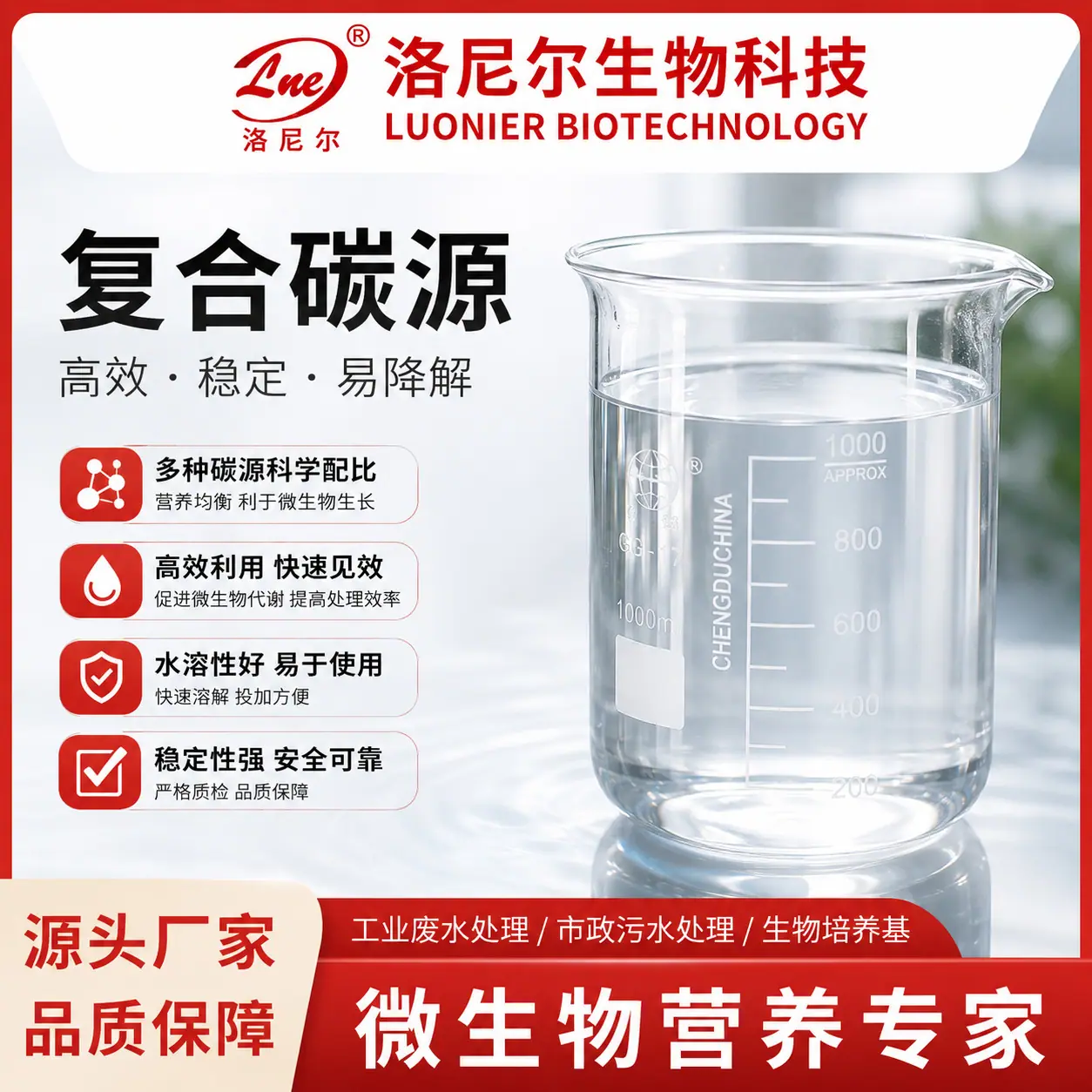 微信图片_2026-05-20_101107_867