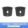 Almohadilla para portavasos de control central ideal L9/L8/L7/L6 carga inalámbrica Accesorios de interior de coche MEGA Accesorios de modificación
