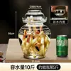 Frasco de vidrio para encurtidos de Sichuan, engrosado con tapa interior, recipiente sellado para encurtir para uso doméstico, frasco para chucrut con tapa, frasco para pepinillos
