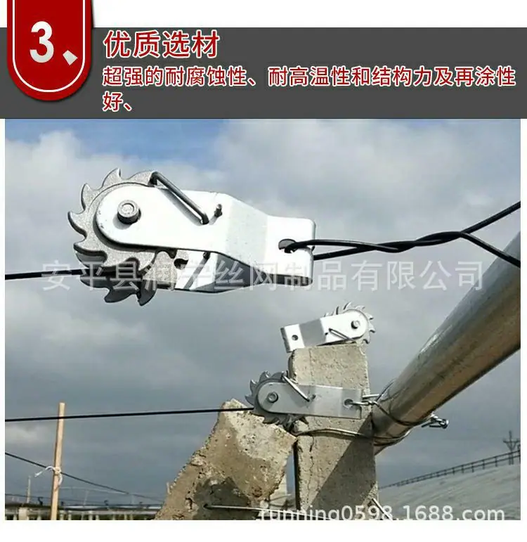 紧线器详情页图片