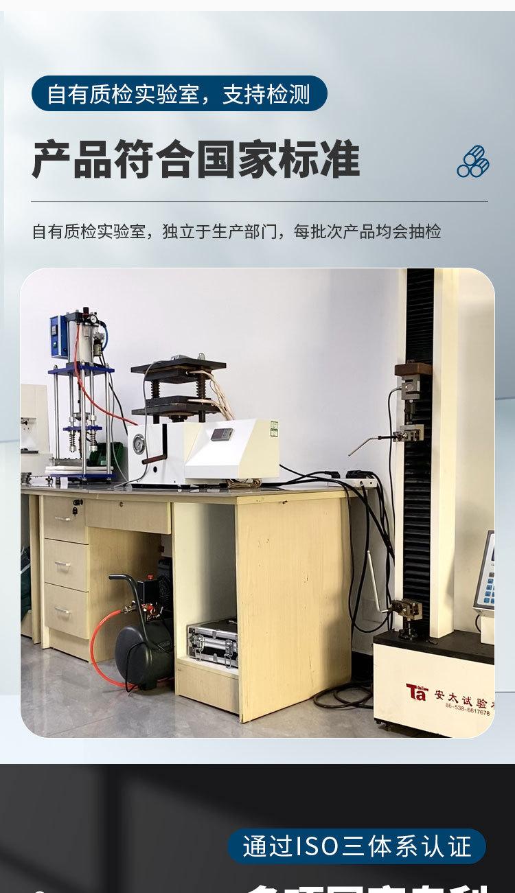 排水管_05.jpg