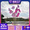 Escultura de flor iluminada em aço inoxidável feita sob medida para projetos de iluminação de praças ao ar livre, fabricante de instalações de arte paisagística em grande escala