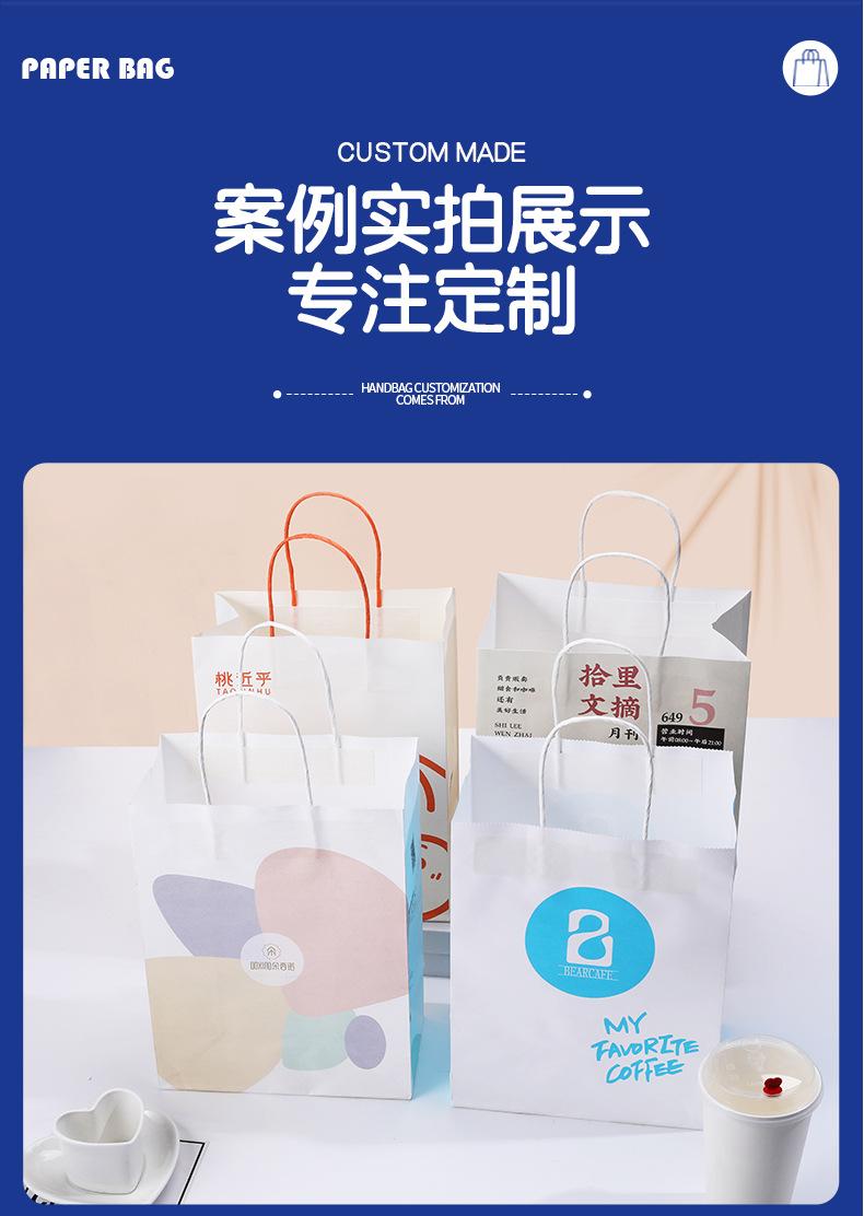 牛皮纸改-1_21.jpg