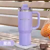 Sitarayuri Taza de Hielo de Gran Capacidad para Coche de Acero Inoxidable Doble Bebida Aislamiento Magnético Taza Portátil Taza de Agua