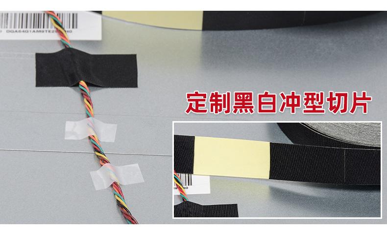 醋酸布胶带_15.jpg