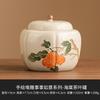 Bule de chá de begônia ruyi de caqui pintado à mão, mini bule de chá de cerâmica, bule selado para armazenamento, bule à prova de umidade, bule vazio, recipiente para chá
