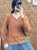 Cárdigan de Punto Nuevo para Mujer Otoño e Invierno 2025 Manga Larga Talla Grande Holgado Estilo Europeo y Americano Ropa Exterior Trendy